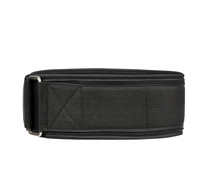 Pas do podnoszenia ciężarów Adidas Essential